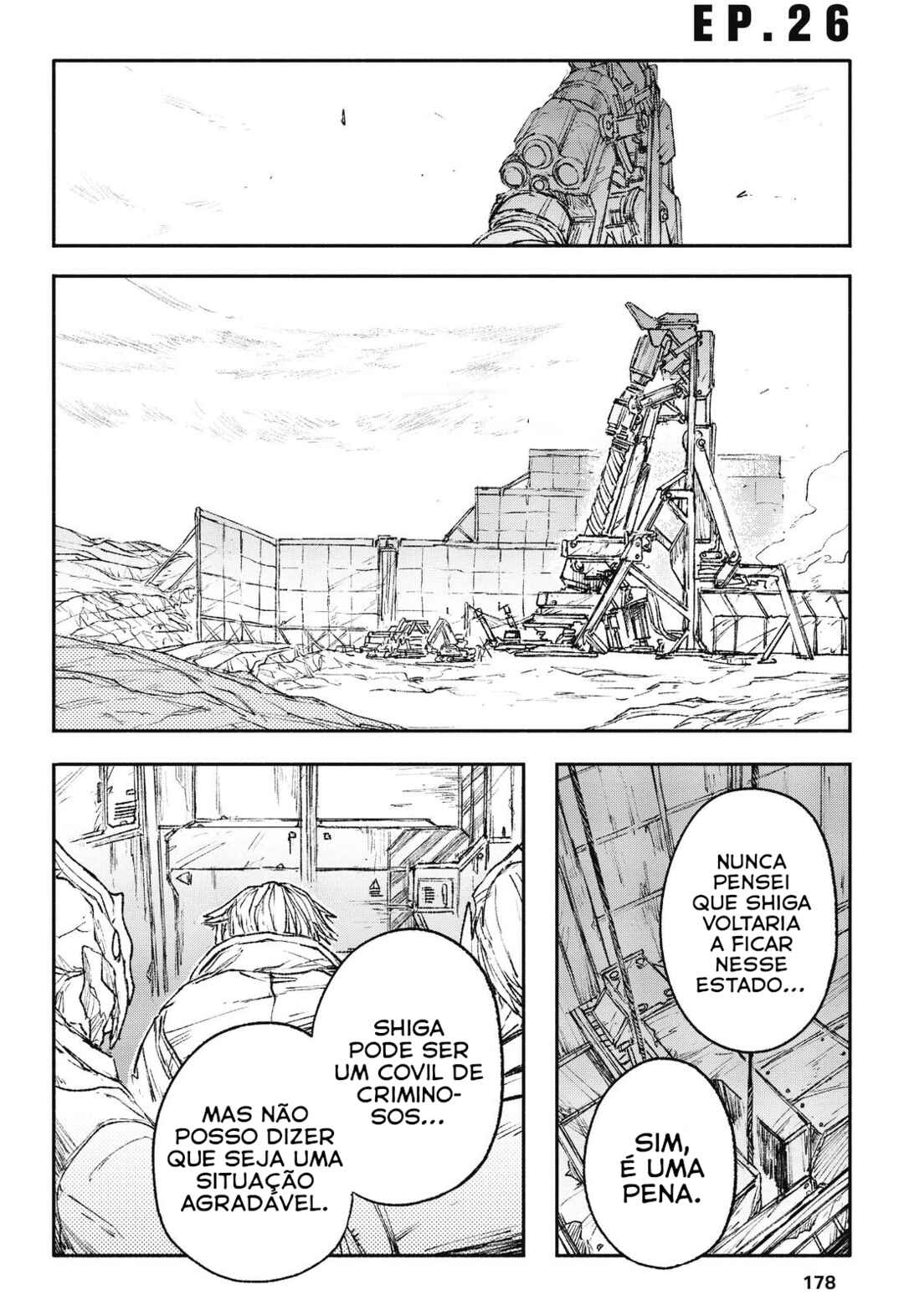 COLOR/LESS Chapter 26 - Page 1