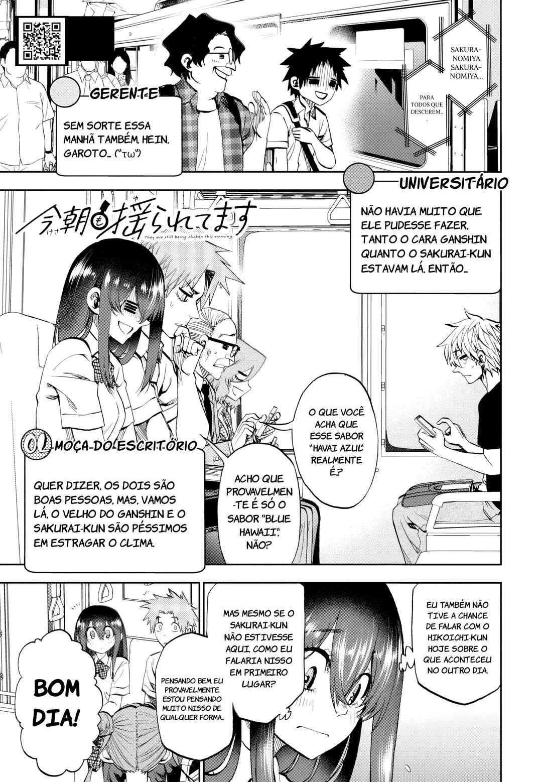 Kesa mo Yuraretemasu Chapter 32 - Page 1