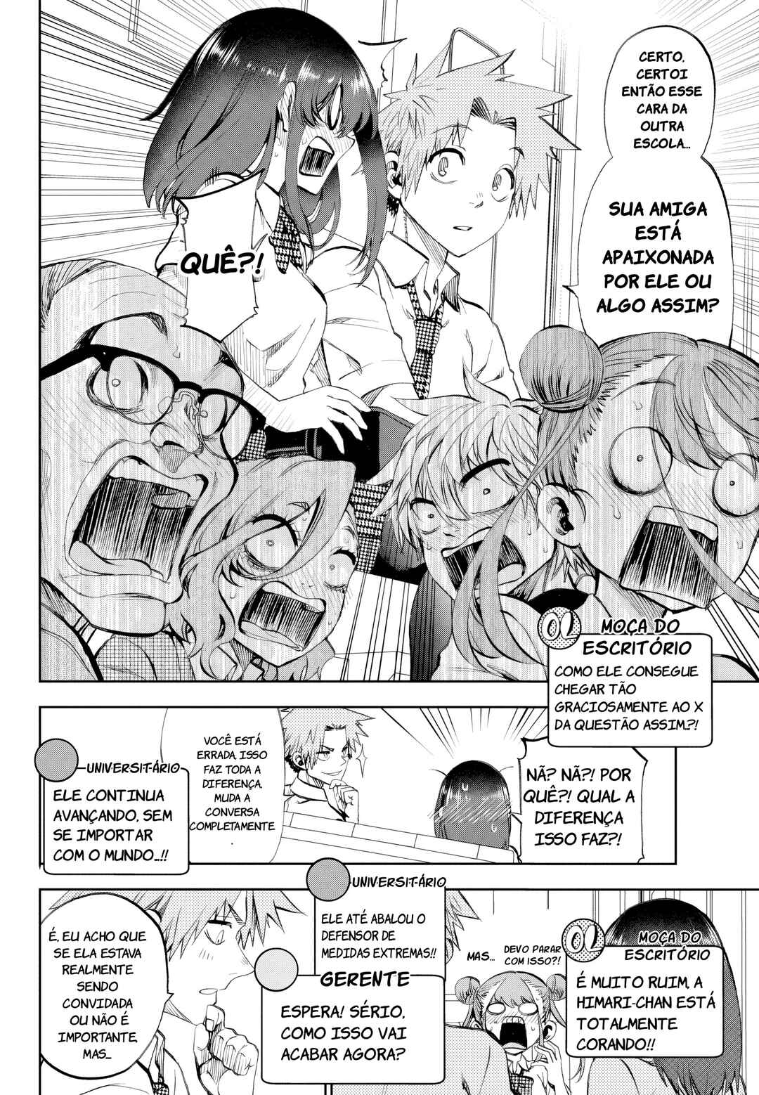 Kesa mo Yuraretemasu Chapter 32 - Page 10