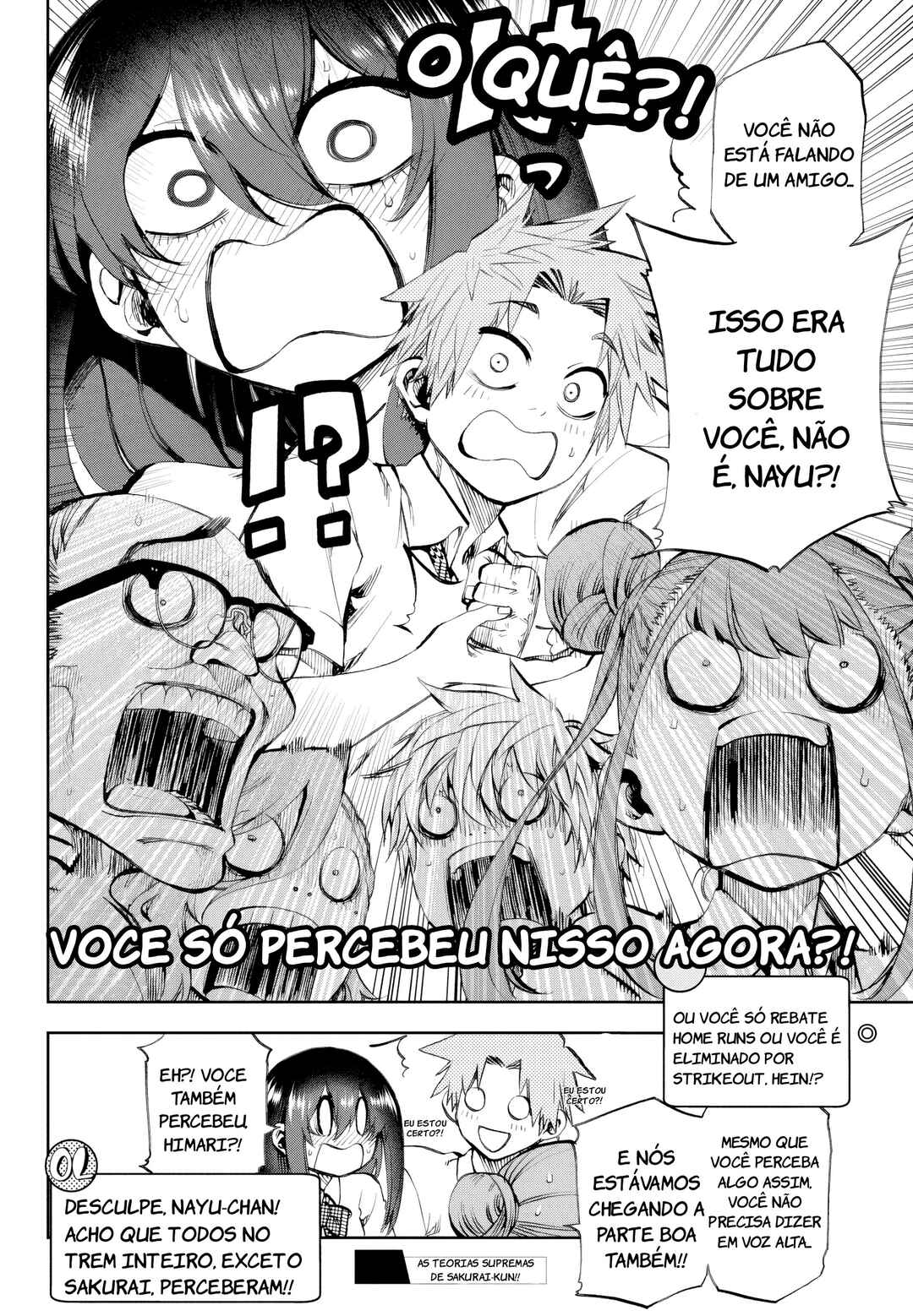 Kesa mo Yuraretemasu Chapter 32 - Page 15