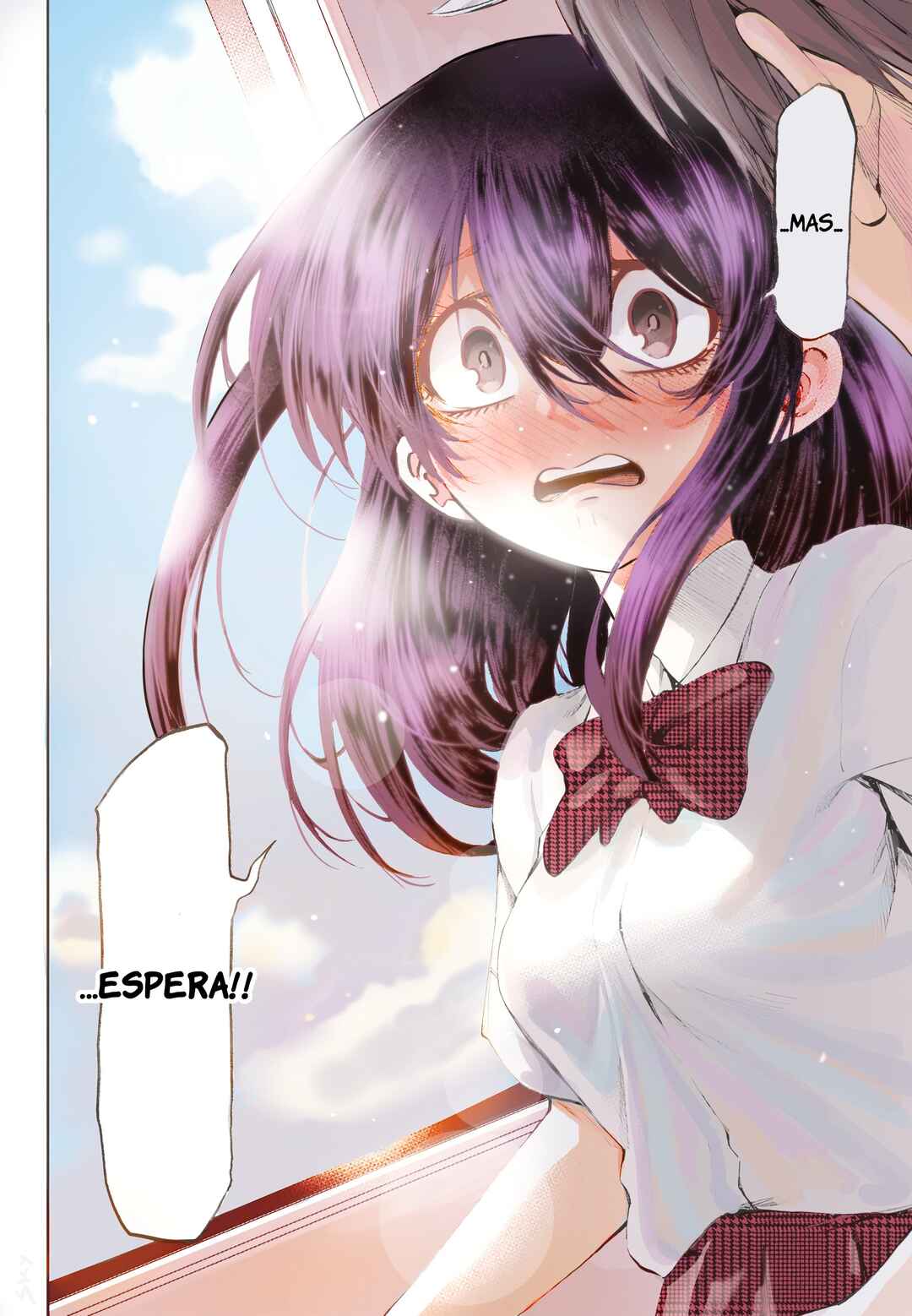 Kesa mo Yuraretemasu Chapter 32 - Page 16