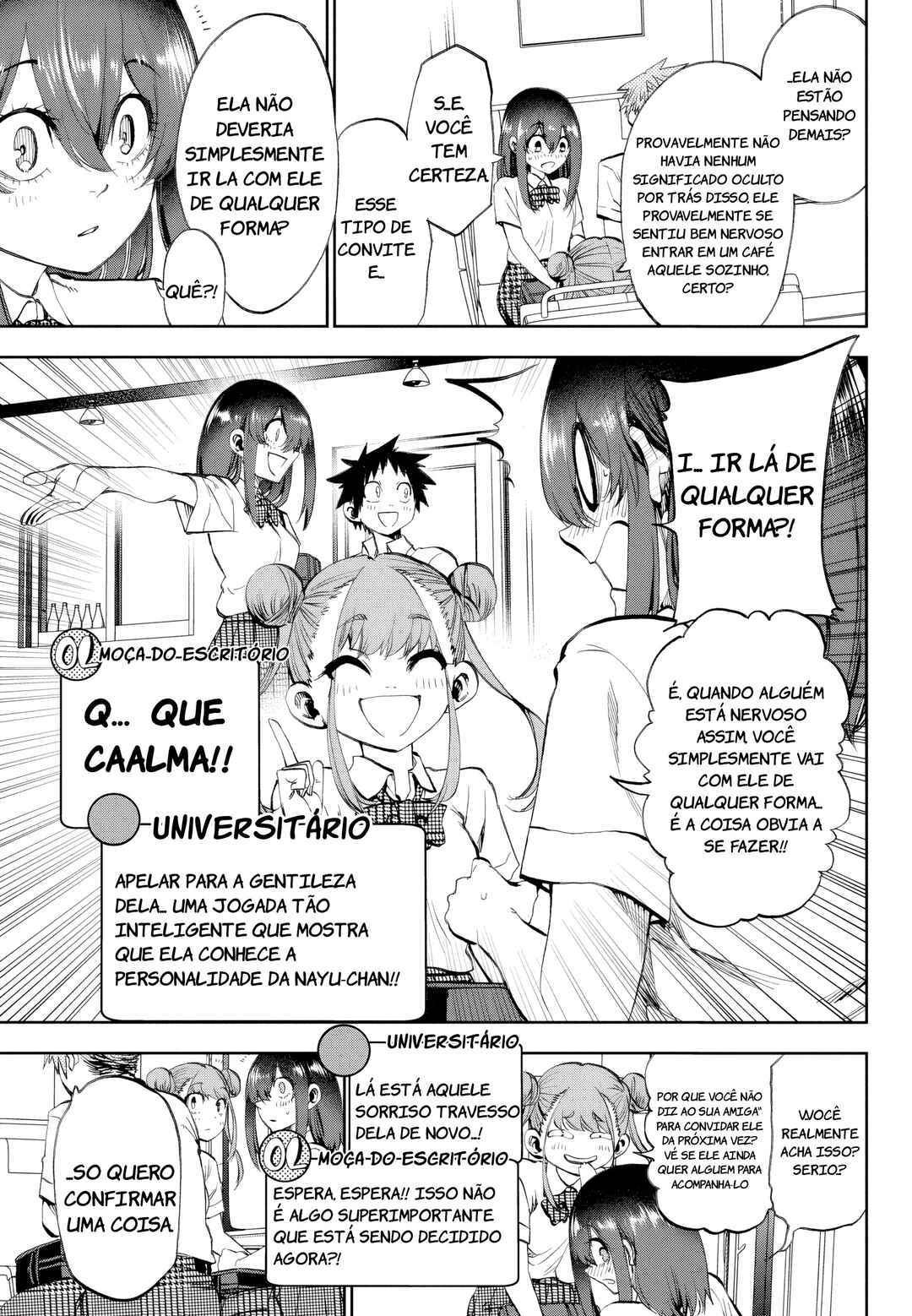 Kesa mo Yuraretemasu Chapter 32 - Page 7