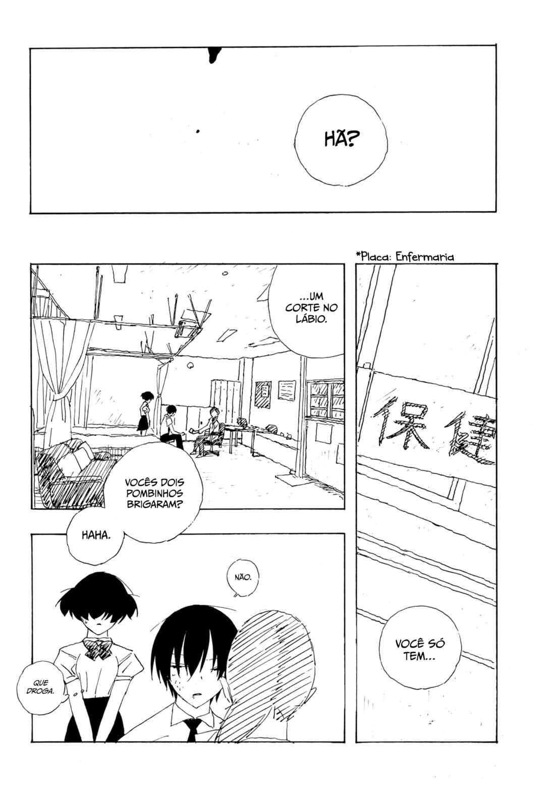.A: dot Alice Chapter 12 - Page 22