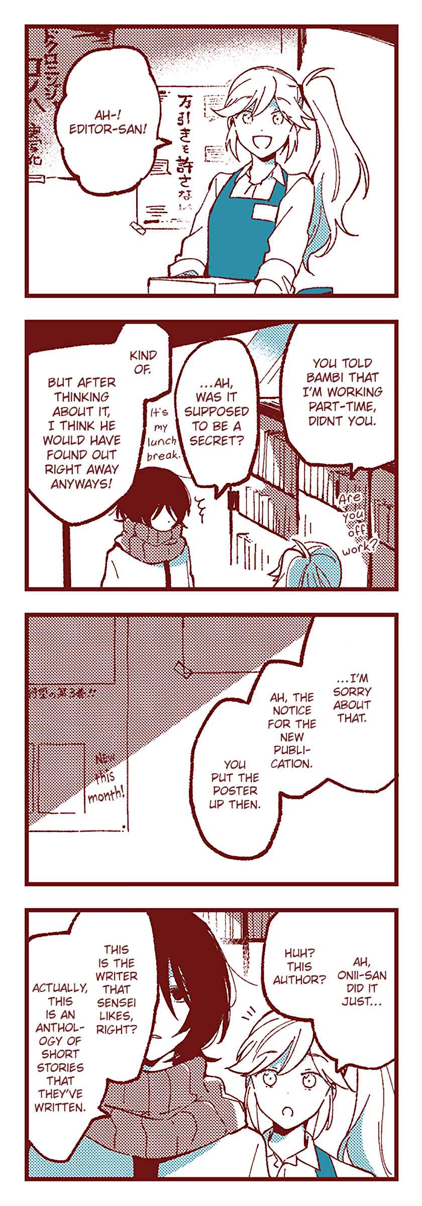 Ako to Bambi Chapter 63 - Page 8