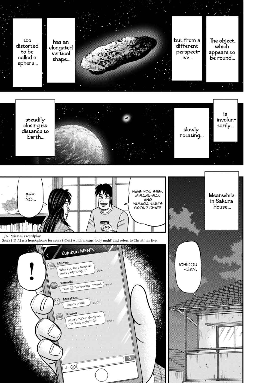 Life In Tokyo Ichijou Chapter 25 - Page 9