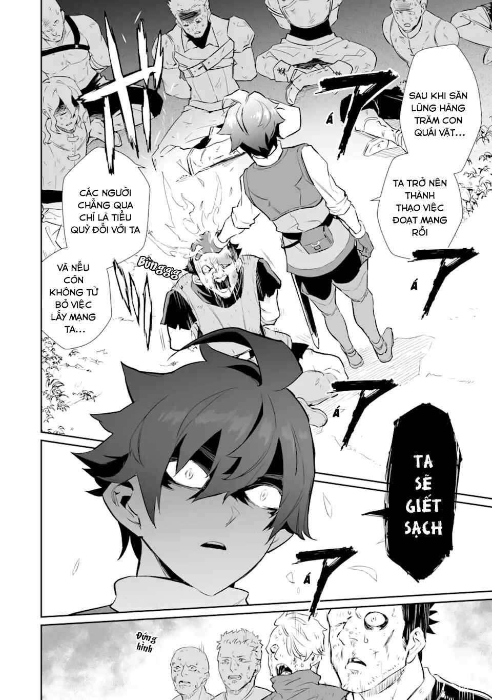 Ochikobore Kuni o Deru: Jitsu wa Sekai de 4-ninme no Fuyojutsushi datta Ken ni Tsuite Chapter 21 - Page 23