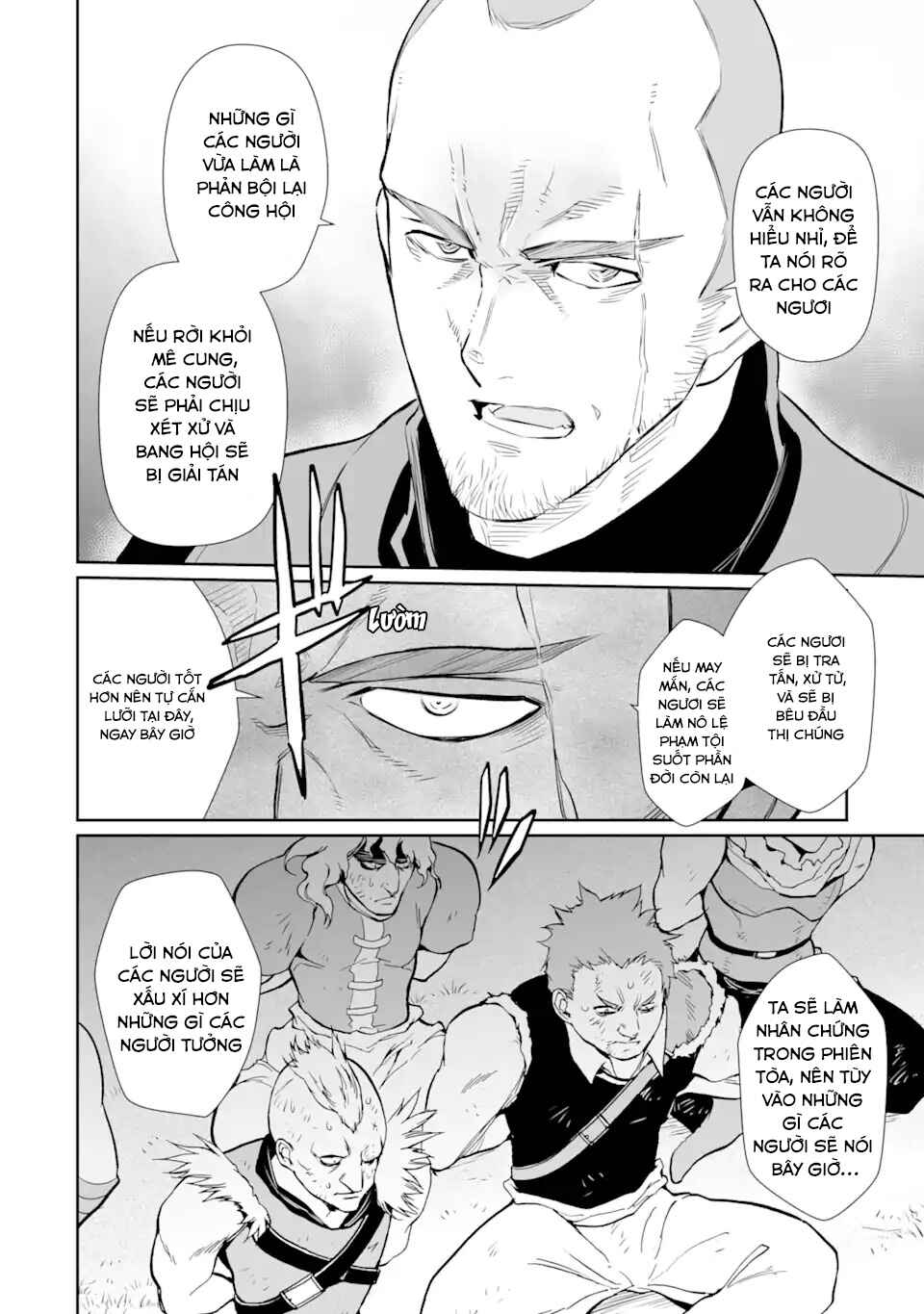 Ochikobore Kuni o Deru: Jitsu wa Sekai de 4-ninme no Fuyojutsushi datta Ken ni Tsuite Chapter 21 - Page 25