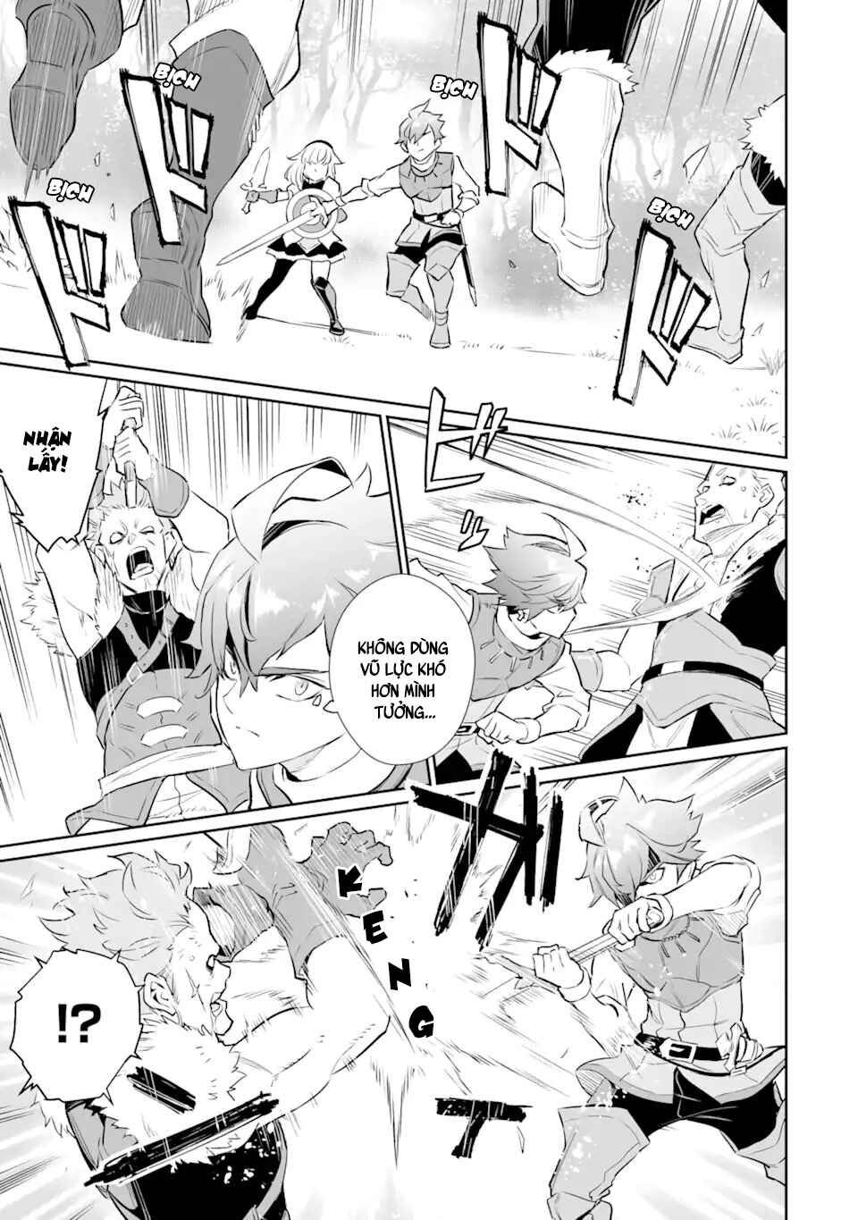 Ochikobore Kuni o Deru: Jitsu wa Sekai de 4-ninme no Fuyojutsushi datta Ken ni Tsuite Chapter 21 - Page 3