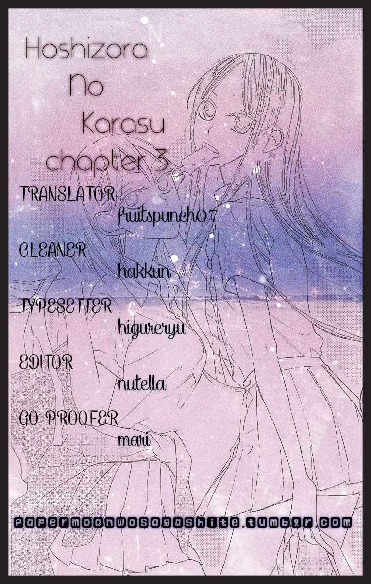 Hoshizora no Karasu Chapter 3 - Page 31