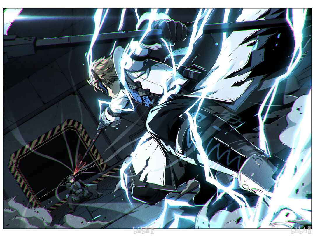 Punishing Gray Raven: Interlude Chapter 16 - Page 16