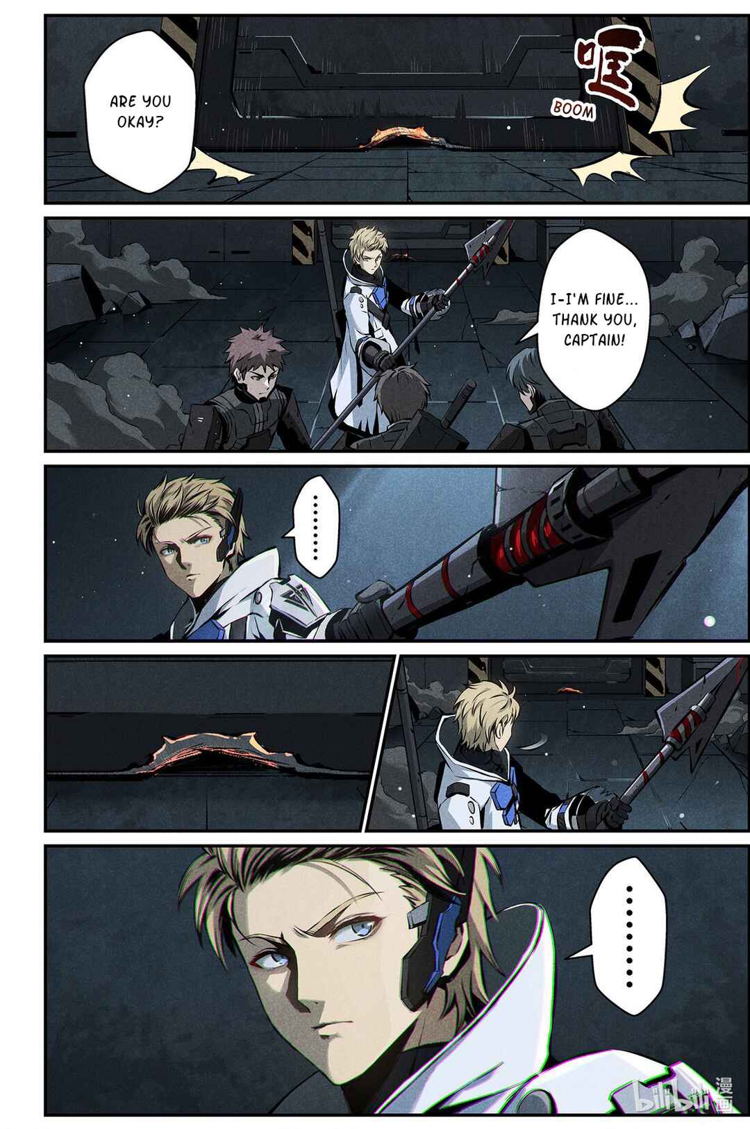 Punishing Gray Raven: Interlude Chapter 16 - Page 17