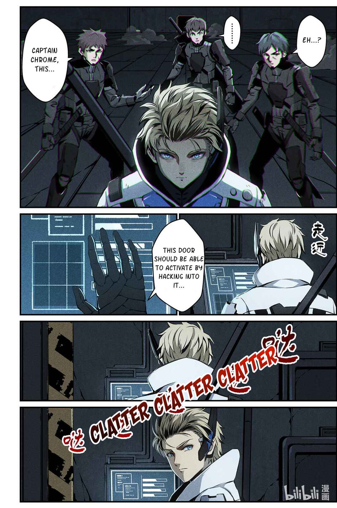 Punishing Gray Raven: Interlude Chapter 16 - Page 19