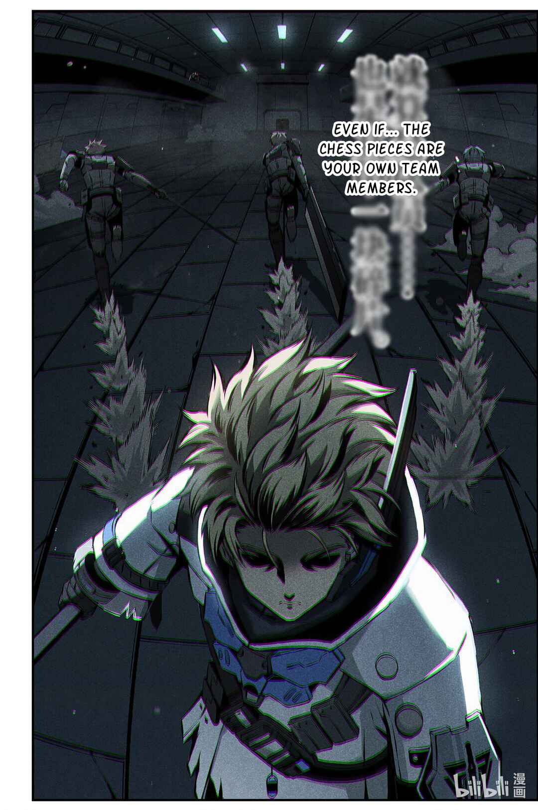 Punishing Gray Raven: Interlude Chapter 16 - Page 23