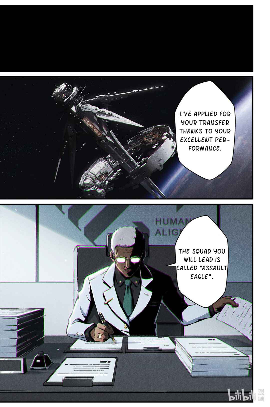 Punishing Gray Raven: Interlude Chapter 16 - Page 24