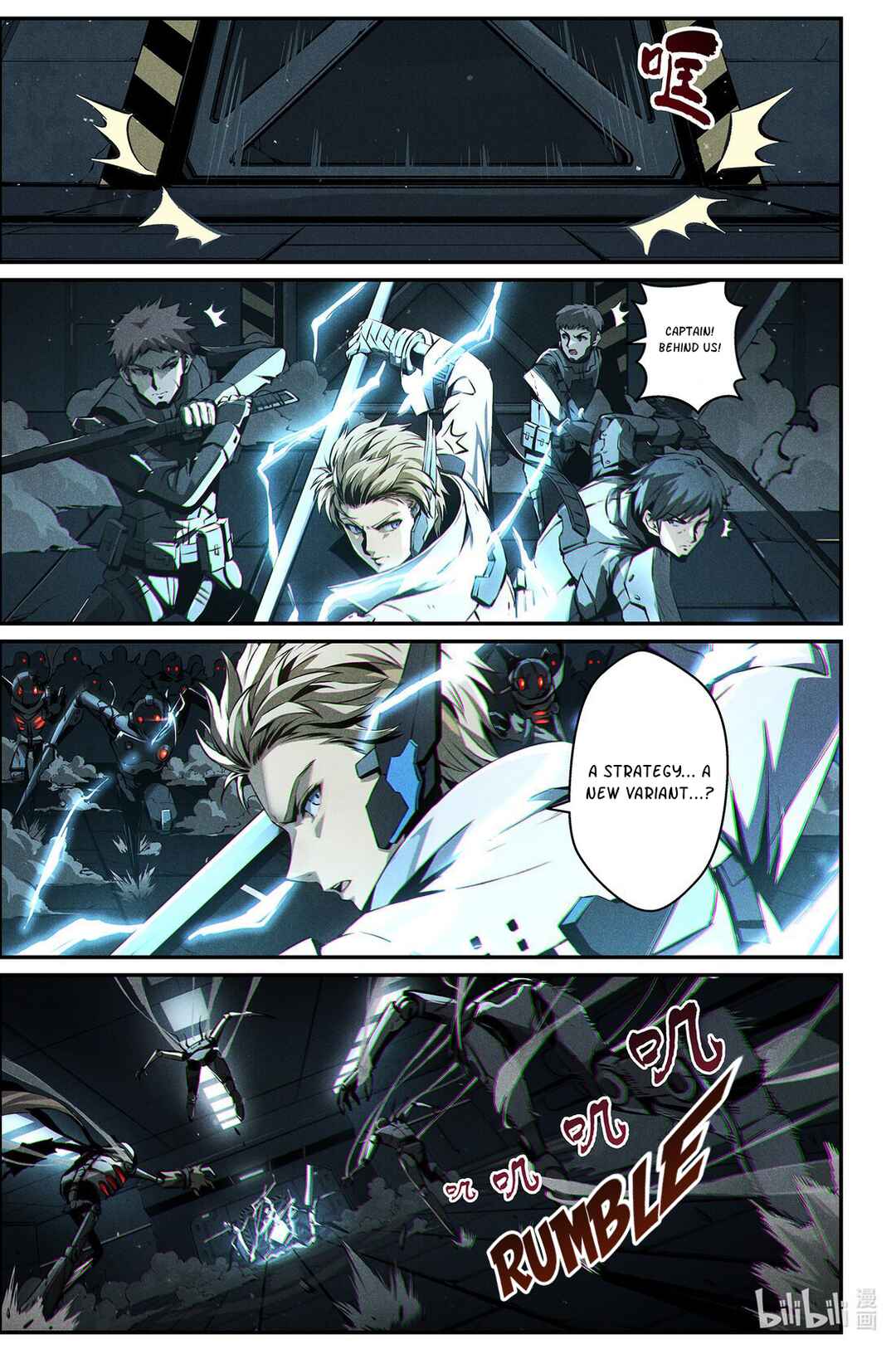 Punishing Gray Raven: Interlude Chapter 16 - Page 3