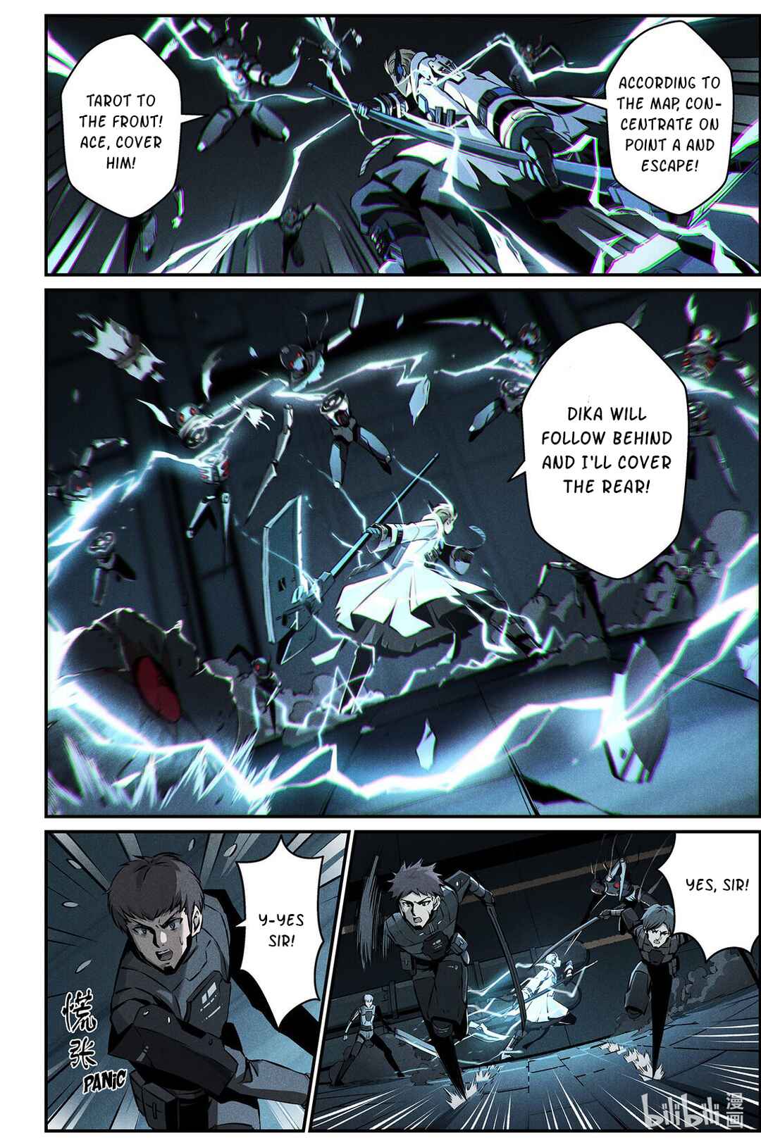 Punishing Gray Raven: Interlude Chapter 16 - Page 4