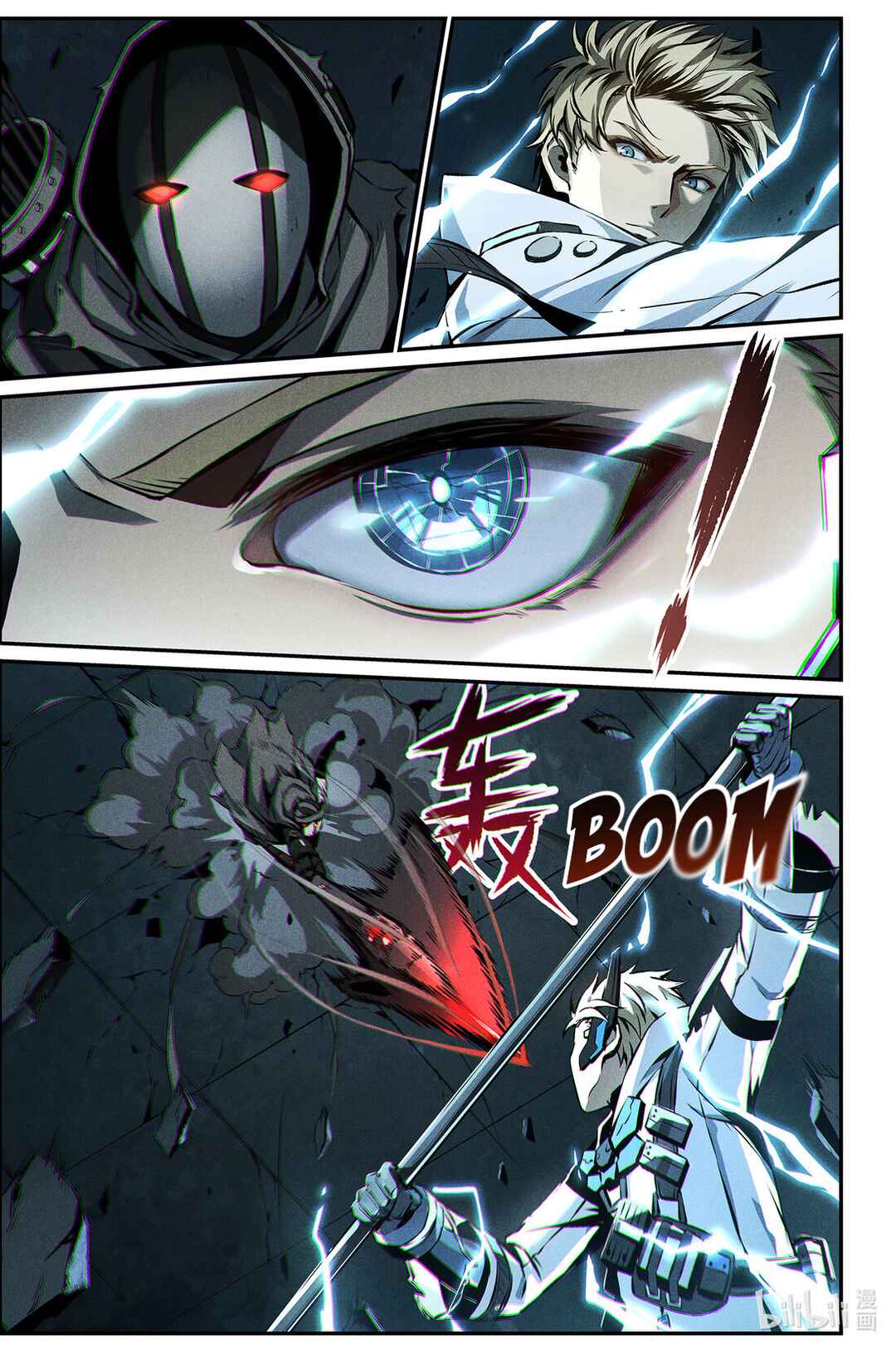 Punishing Gray Raven: Interlude Chapter 16 - Page 9