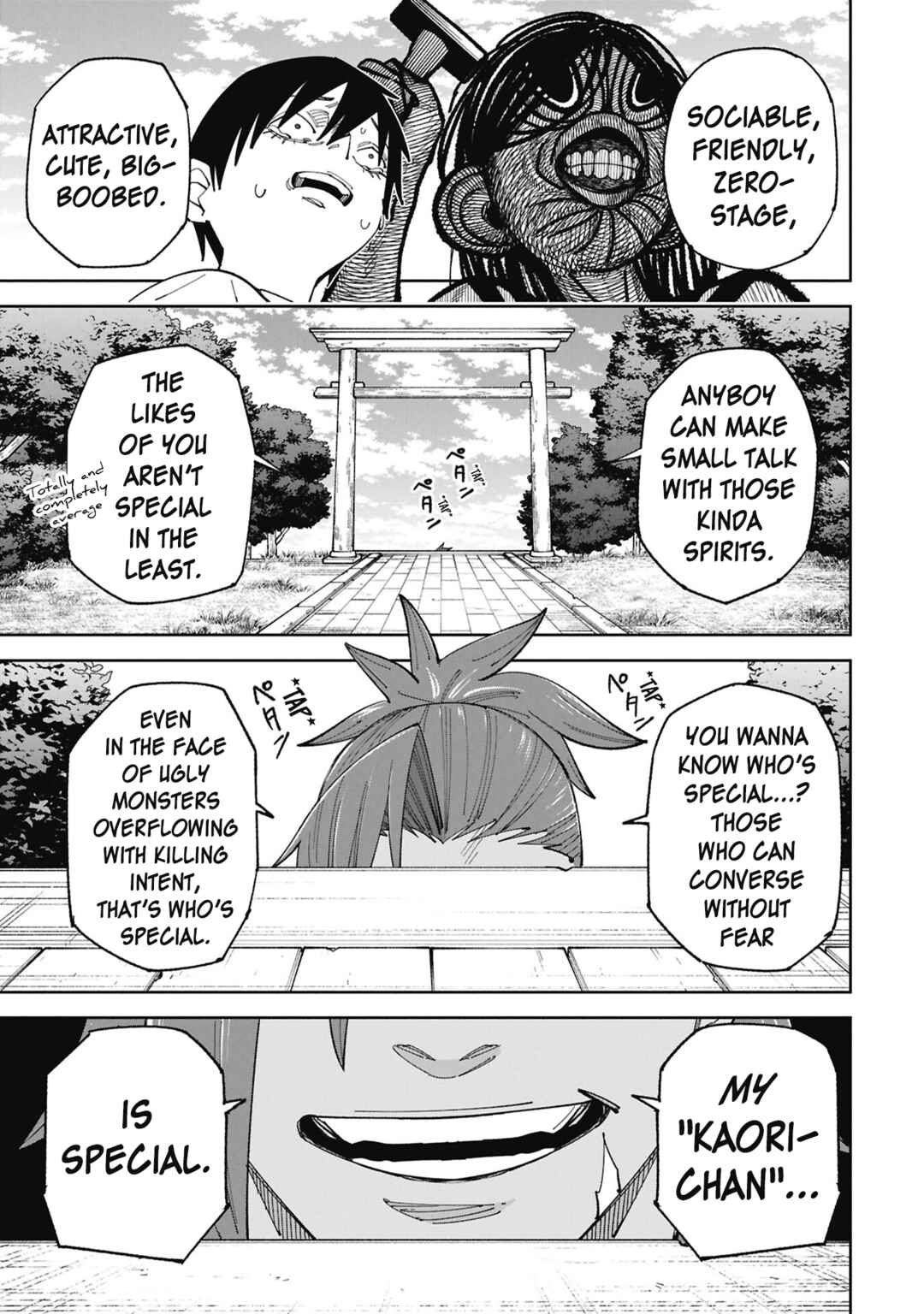 Wakeari Shinrei Mansion Chapter 55 - Page 12