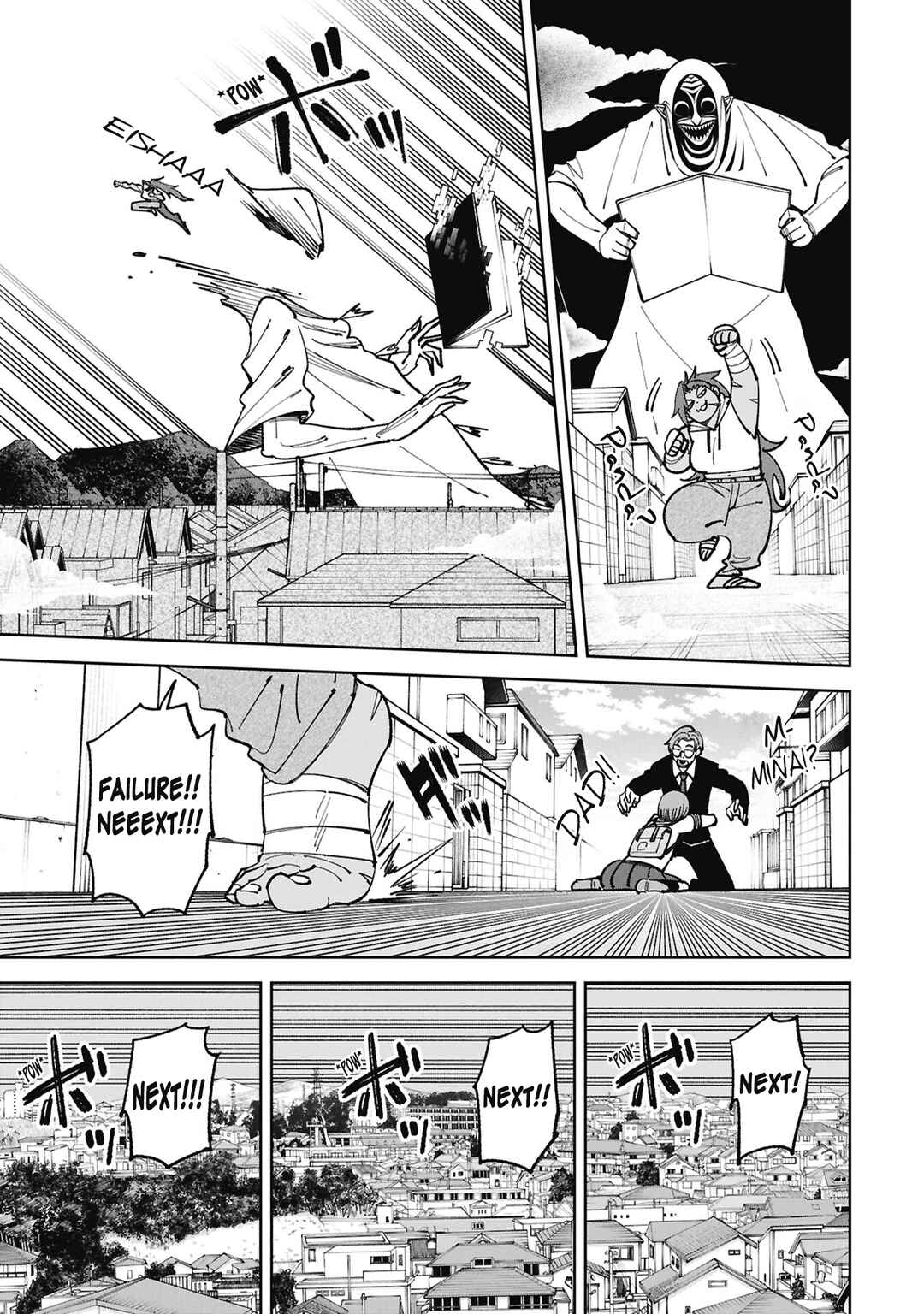 Wakeari Shinrei Mansion Chapter 55 - Page 16