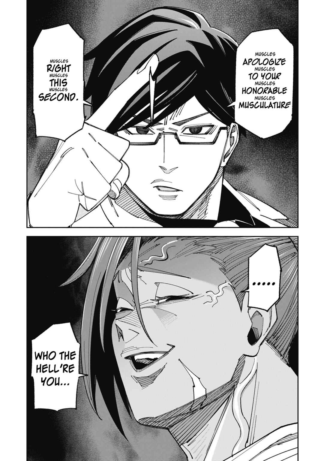 Wakeari Shinrei Mansion Chapter 55 - Page 20