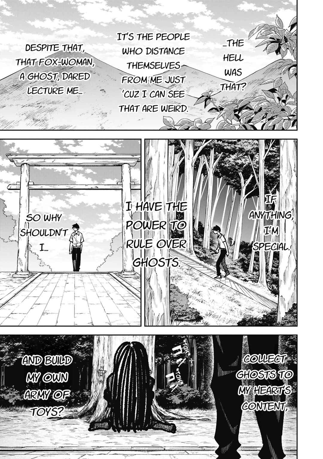 Wakeari Shinrei Mansion Chapter 55 - Page 7
