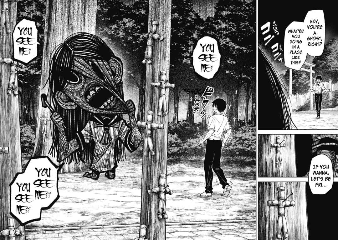 Wakeari Shinrei Mansion Chapter 55 - Page 8