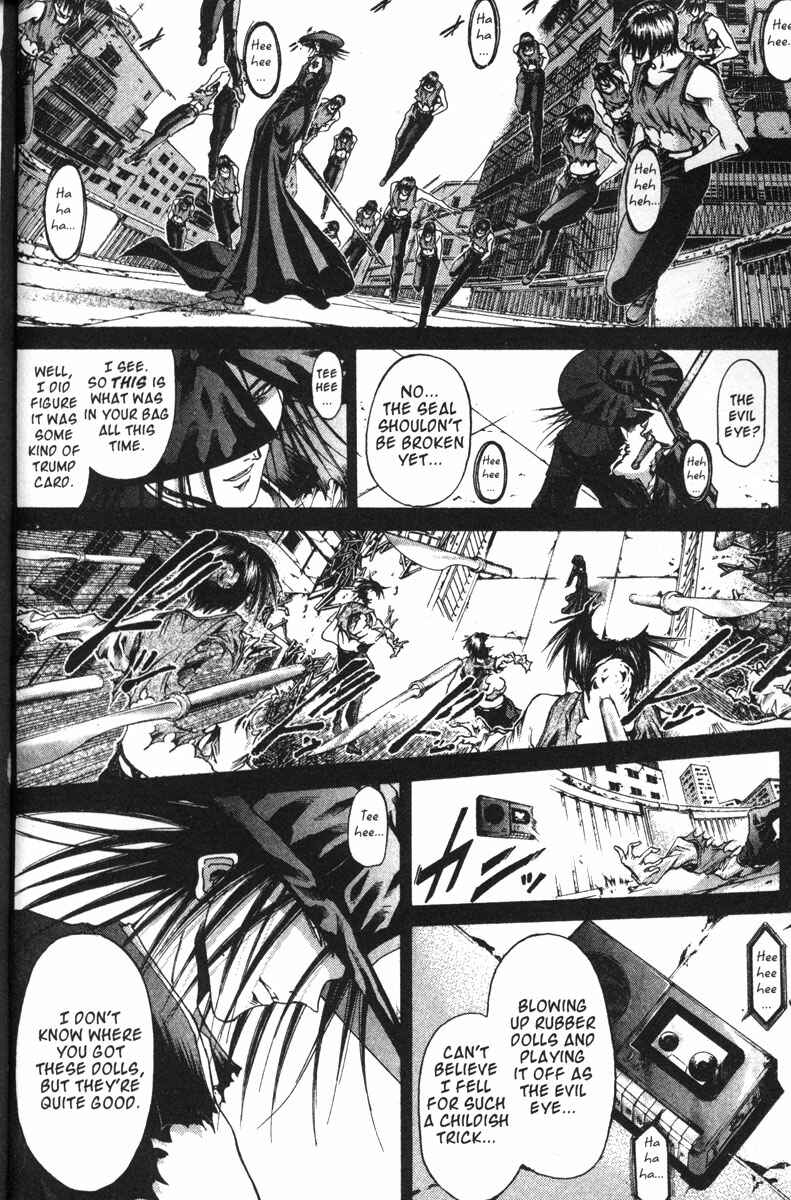GetBackers Chapter 109 - Page 10