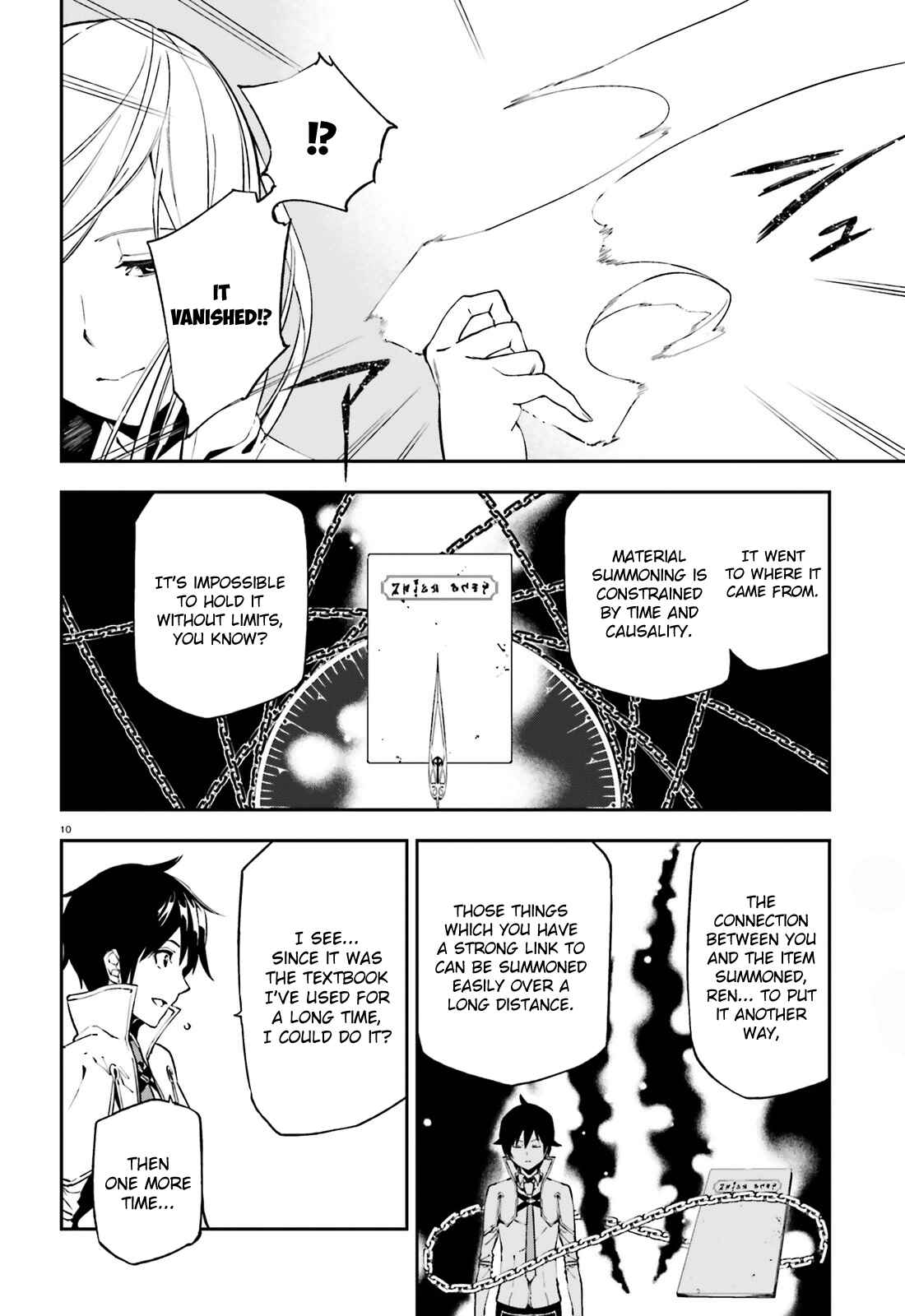 Sekai no Owari no Encore Chapter 7 - Page 11
