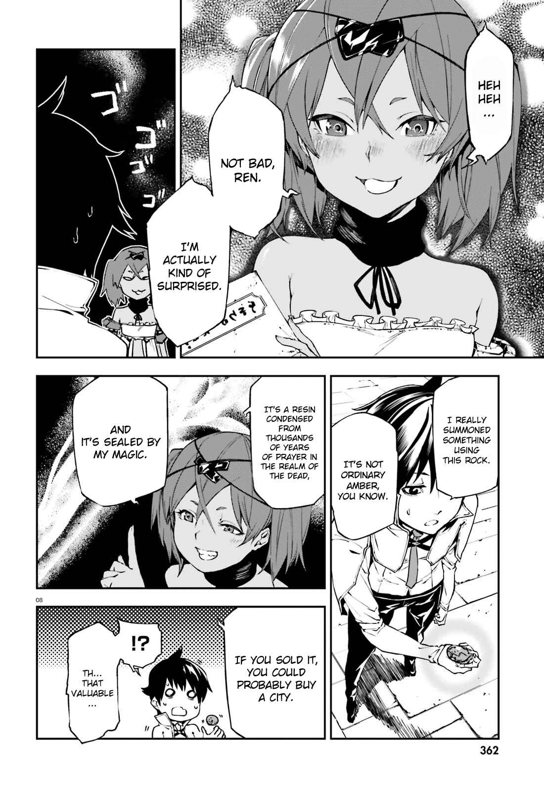 Sekai no Owari no Encore Chapter 7 - Page 9