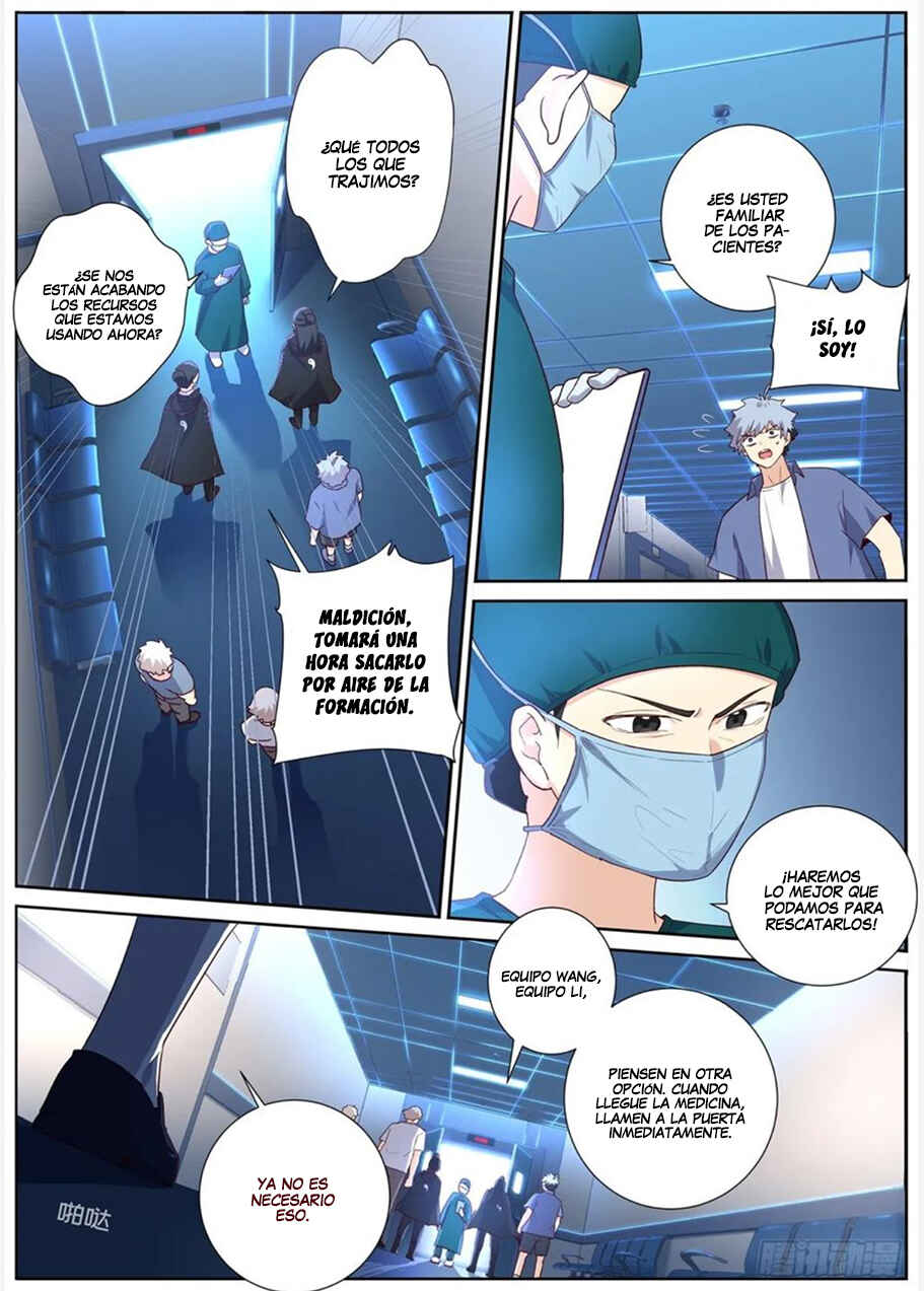 Yaoguai Mingdan Chapter 503 - Page 9