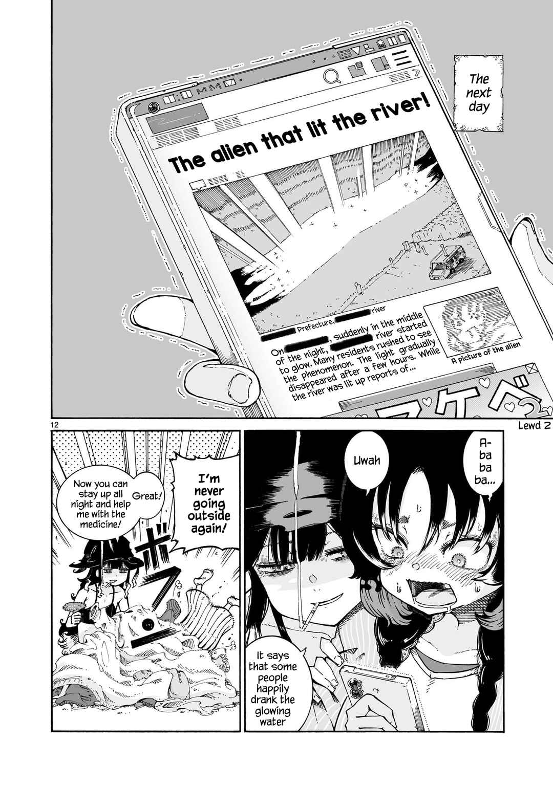 Majo to Kyurasu Chapter 4 - Page 12