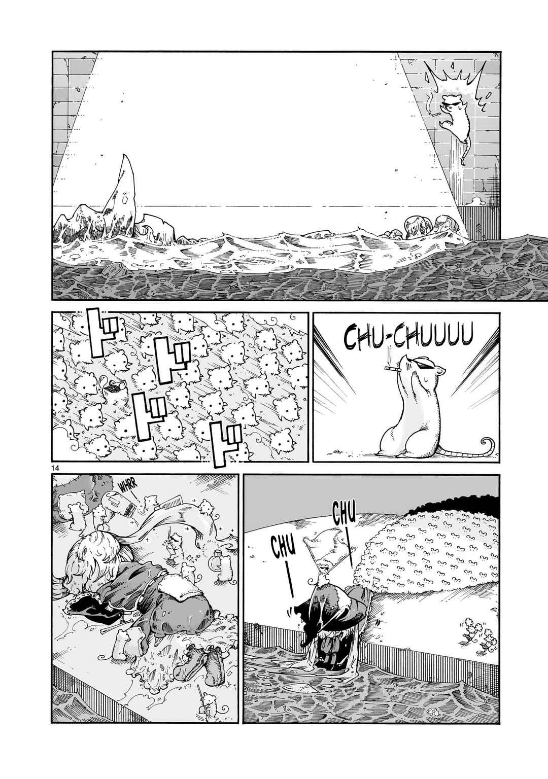 Majo to Kyurasu Chapter 4 - Page 26