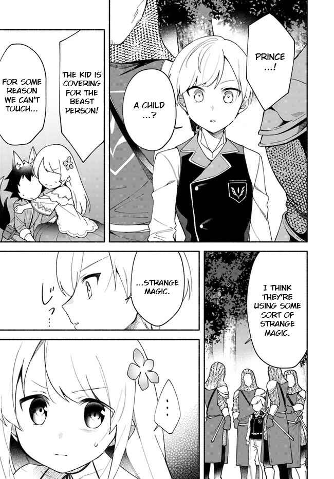 Futago no Ane ga Miko to shite Hikitorarete, Watashi wa Suterareta kedo Tabun Watashi ga Miko de aru. Chapter 9.2 - Page 11
