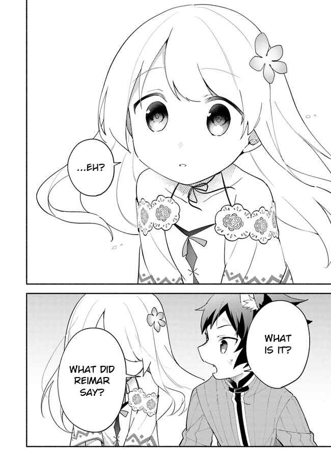 Futago no Ane ga Miko to shite Hikitorarete, Watashi wa Suterareta kedo Tabun Watashi ga Miko de aru. Chapter 9.2 - Page 16