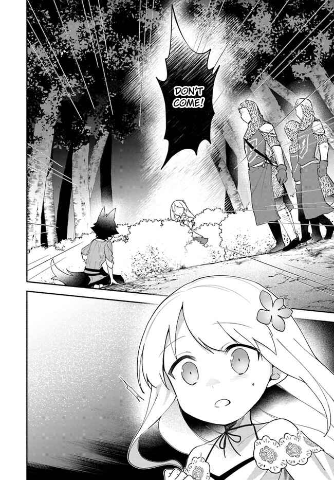 Futago no Ane ga Miko to shite Hikitorarete, Watashi wa Suterareta kedo Tabun Watashi ga Miko de aru. Chapter 9.2 - Page 6