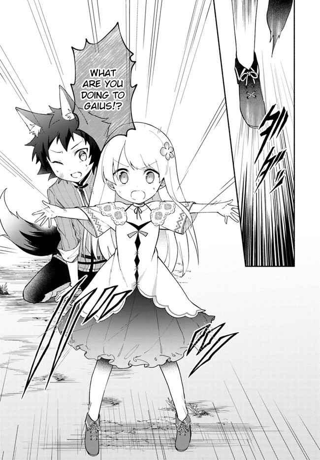 Futago no Ane ga Miko to shite Hikitorarete, Watashi wa Suterareta kedo Tabun Watashi ga Miko de aru. Chapter 9.2 - Page 7