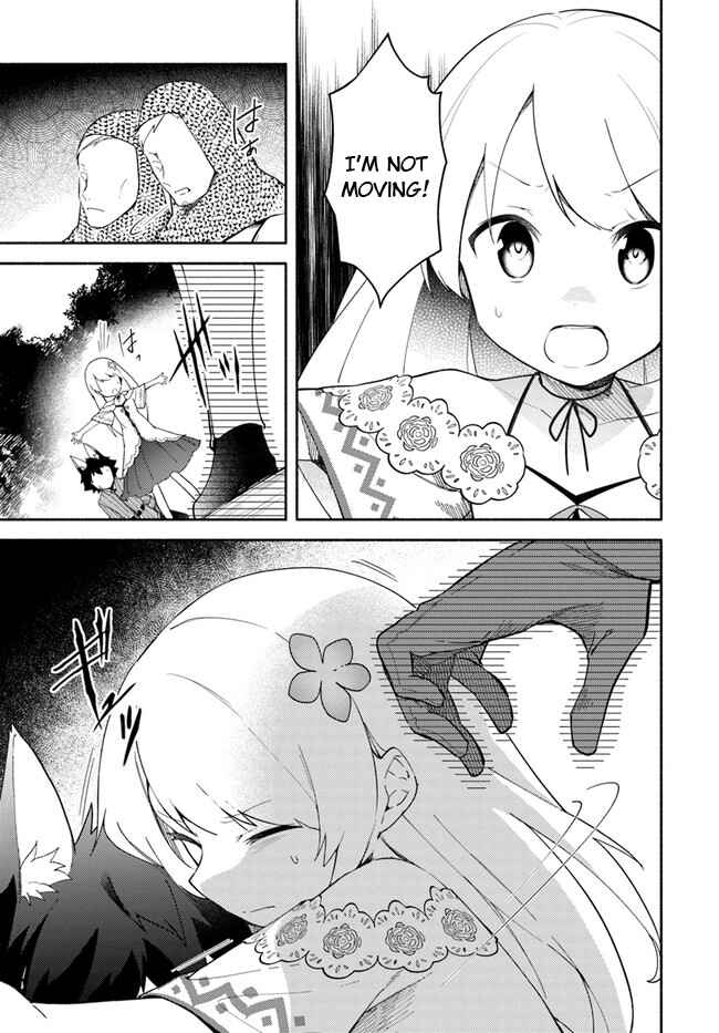 Futago no Ane ga Miko to shite Hikitorarete, Watashi wa Suterareta kedo Tabun Watashi ga Miko de aru. Chapter 9.2 - Page 9