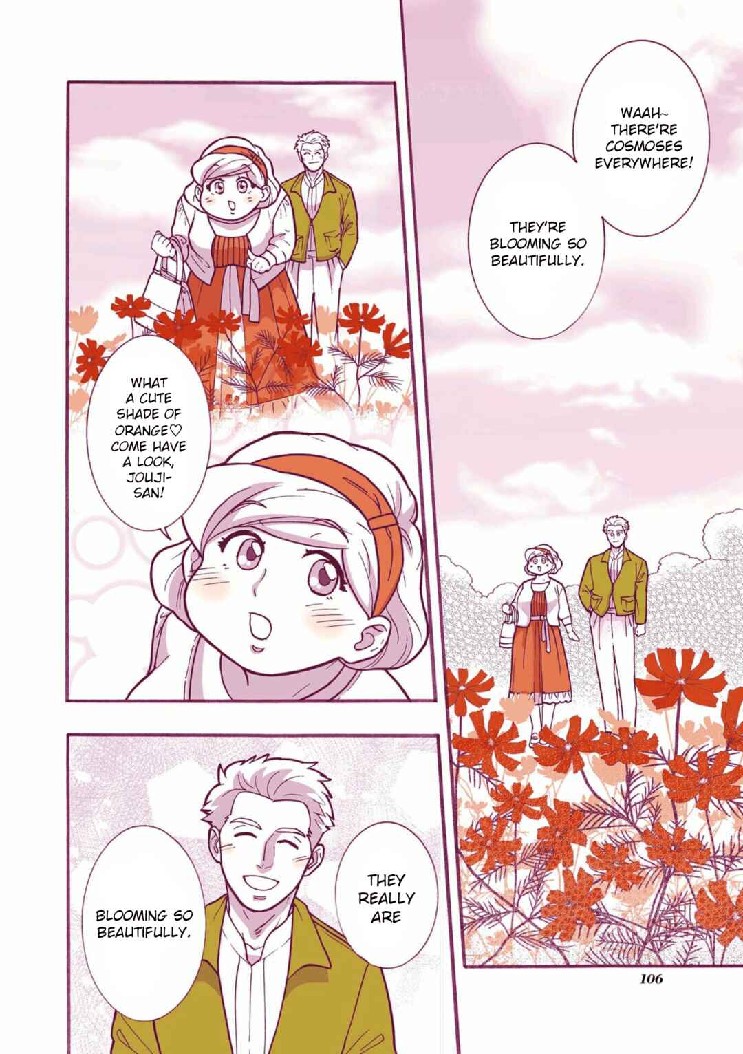 Patissier-san to Oujo-san Chapter 24 - Page 2