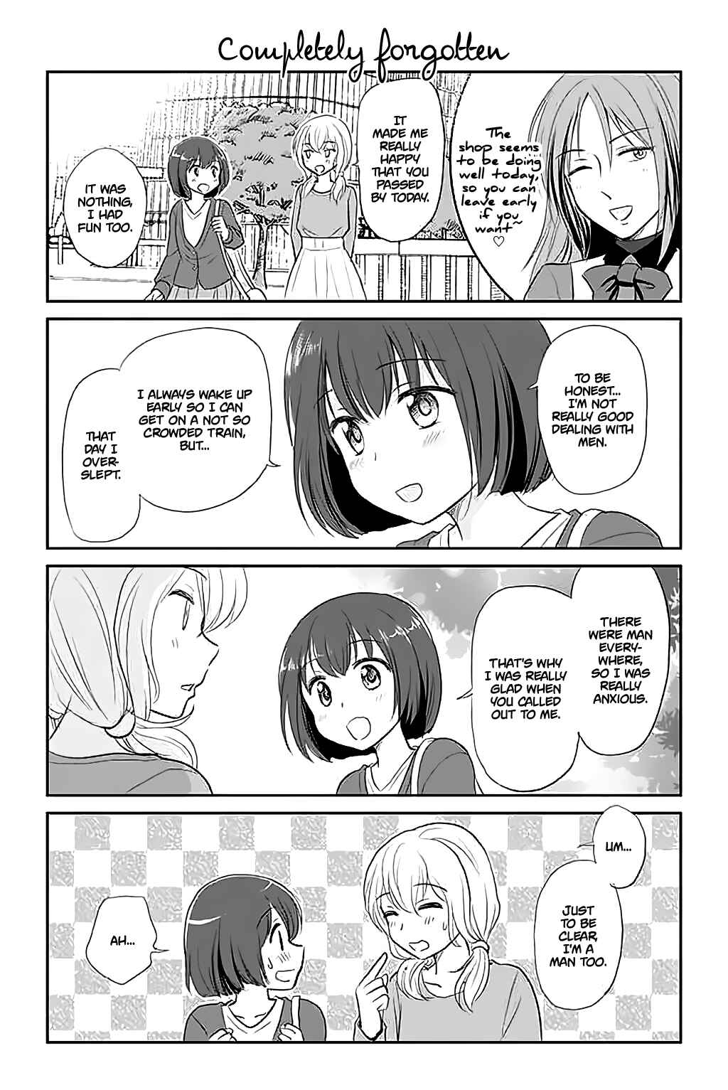 Otome Danshi ni Koisuru Otome Chapter 12 - Page 1