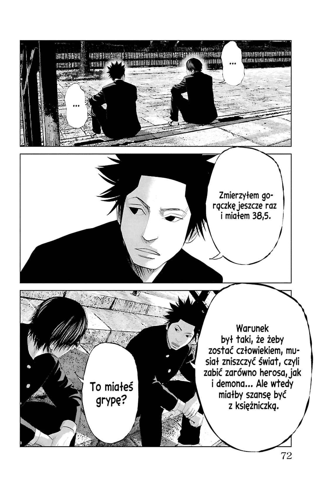 Setoutsumi Chapter 54 - Page 11