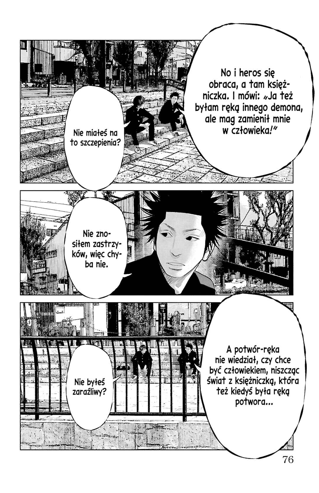 Setoutsumi Chapter 54 - Page 15