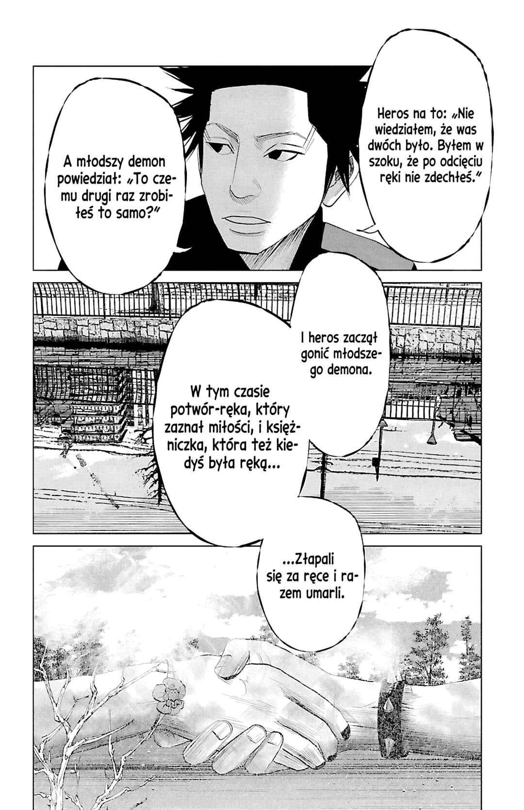 Setoutsumi Chapter 54 - Page 19
