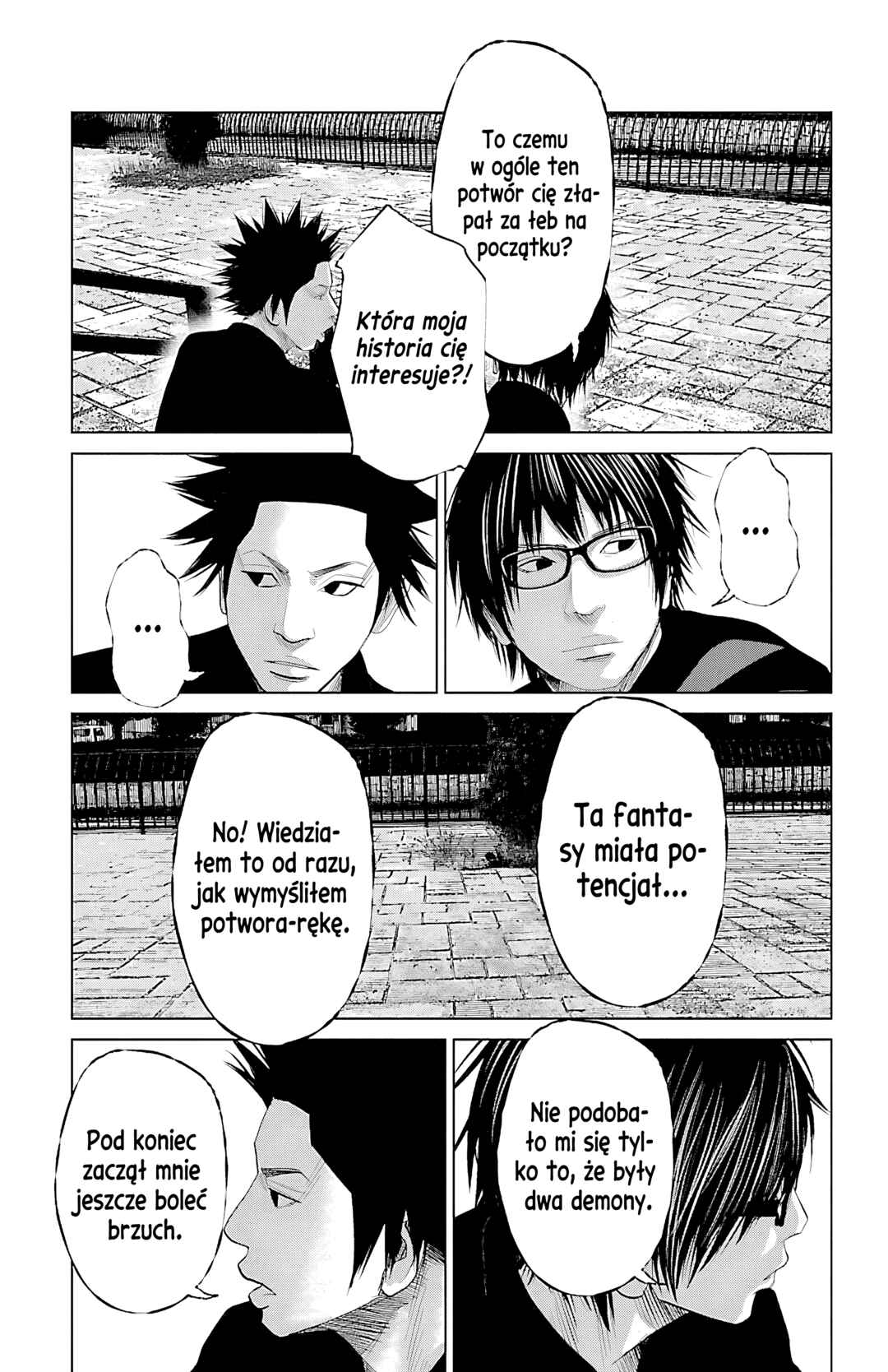 Setoutsumi Chapter 54 - Page 20