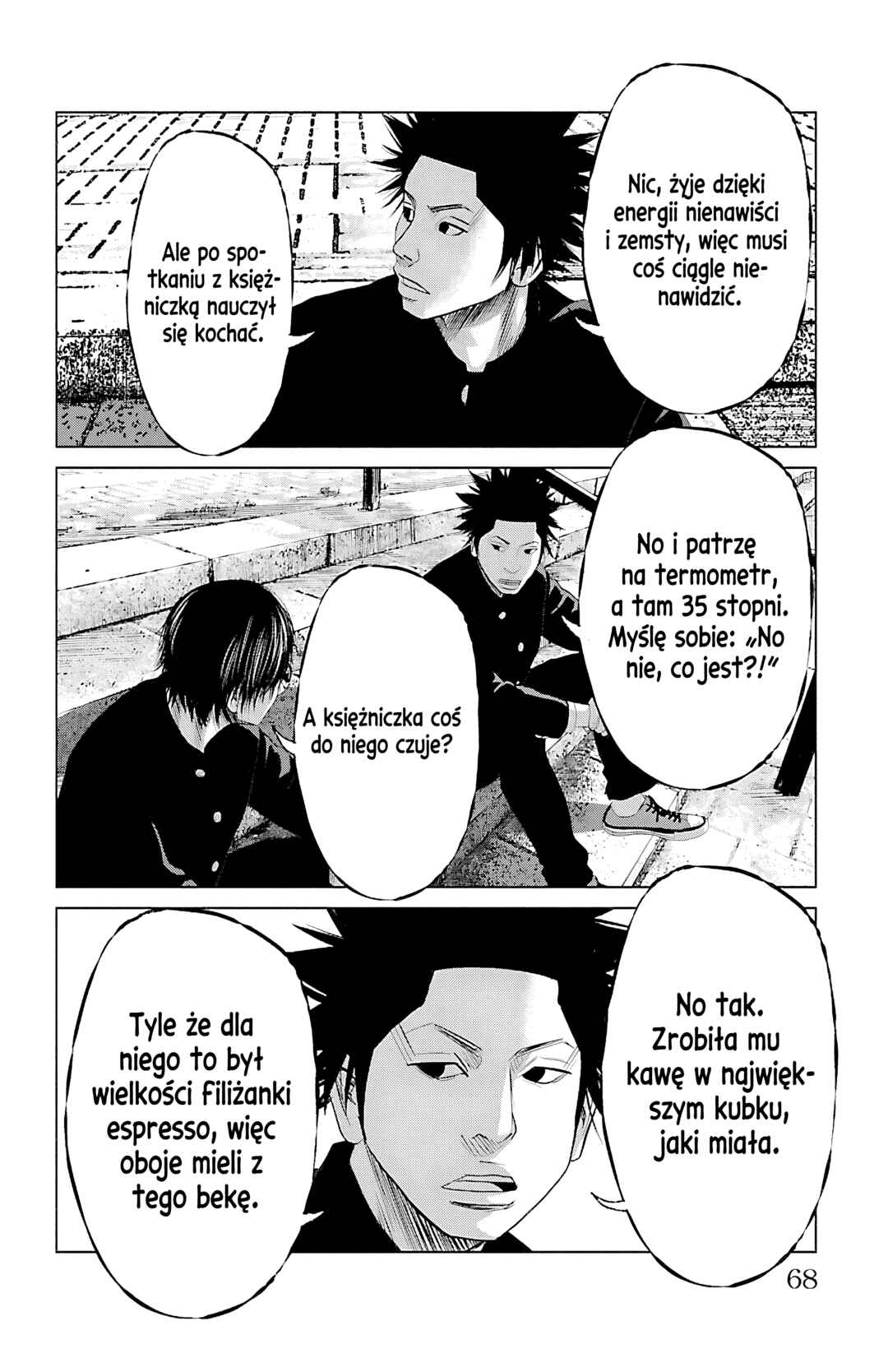 Setoutsumi Chapter 54 - Page 7