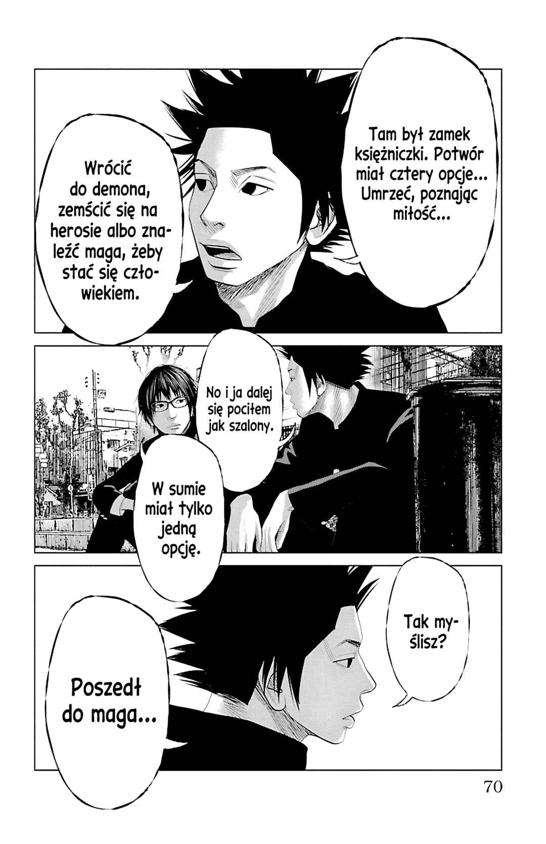 Setoutsumi Chapter 54 - Page 9
