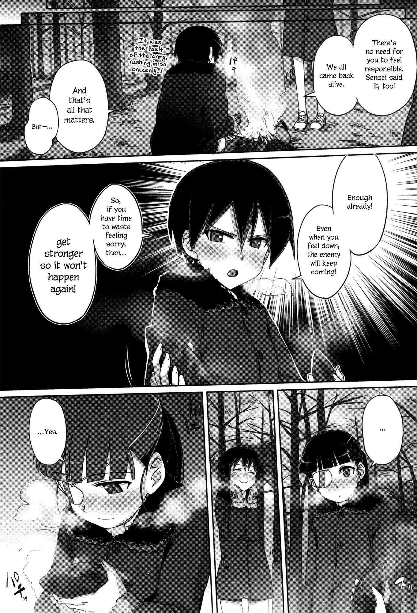 Strike Witches Zero - 1937 Fuso Sea Incident Chapter 4 - Page 9