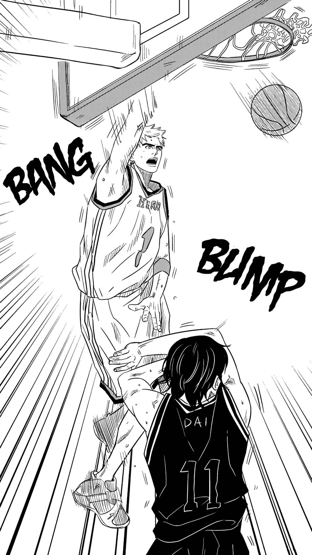 The Basketball Girl Chapter 76 - Page 3