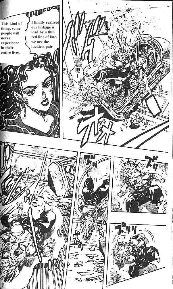 JoJo no Kimyou na Bouken: Part 4 - Diamond wa Kudakenai Chapter 34 - Page 12