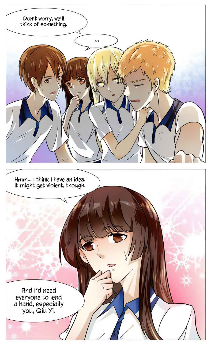 Wǒ Shì Wǒ Qī Chapter 52 - Page 15