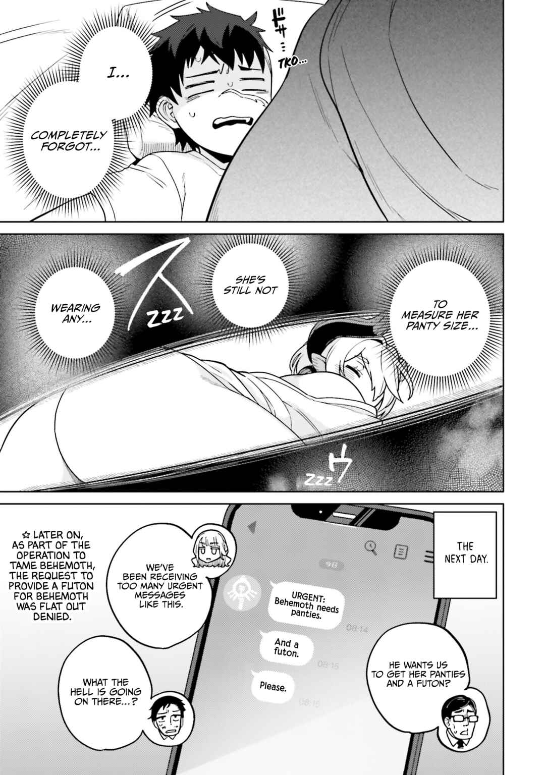 Behemoth no Hanamuko Chapter 5.5 - Page 6